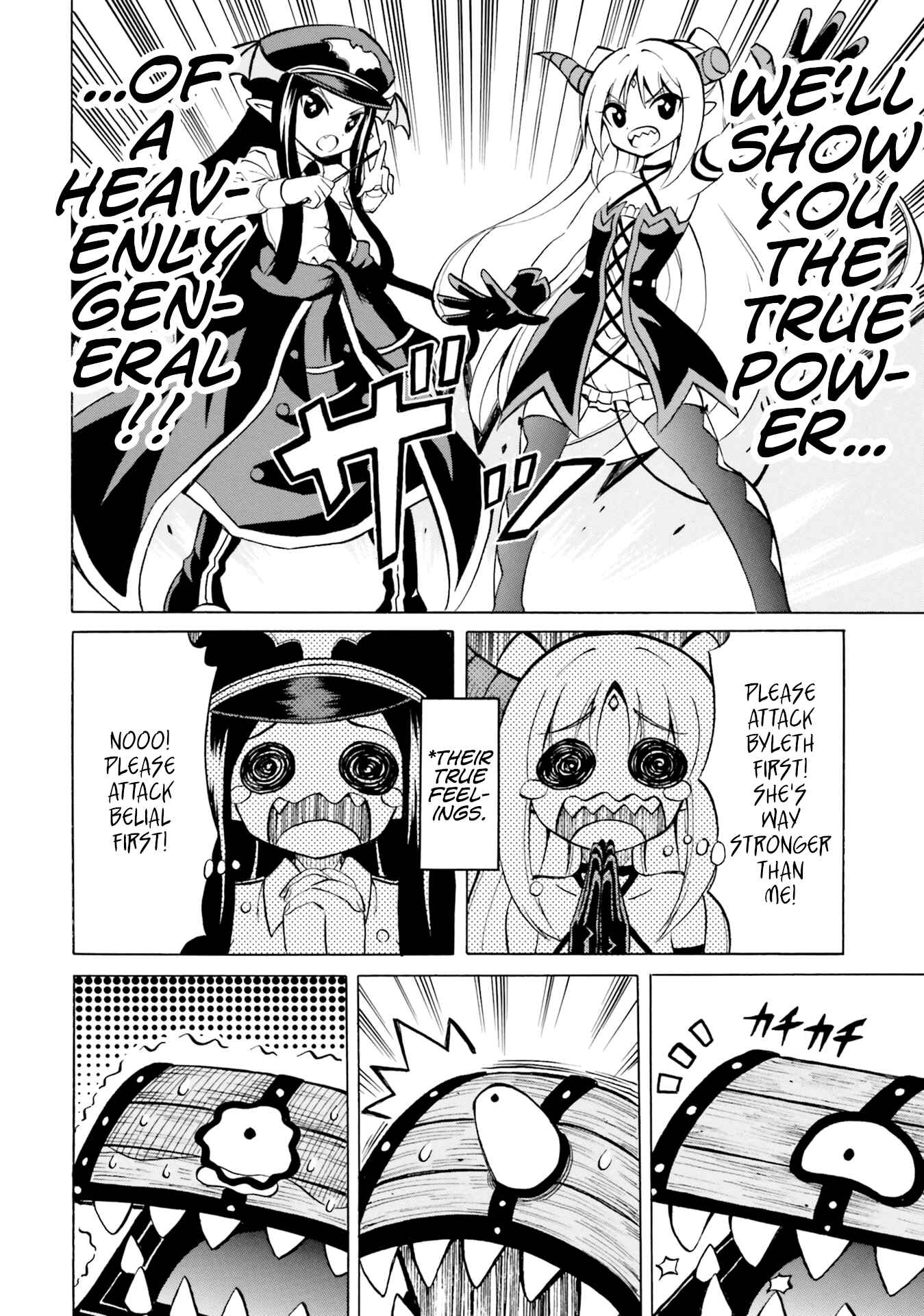 Page 22 Chapter 5 Belial-sama wa Shitennou no Naka demo xx