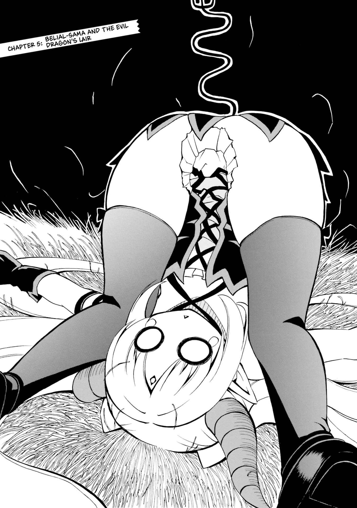 Page 3 Chapter 5 Belial-sama wa Shitennou no Naka demo xx