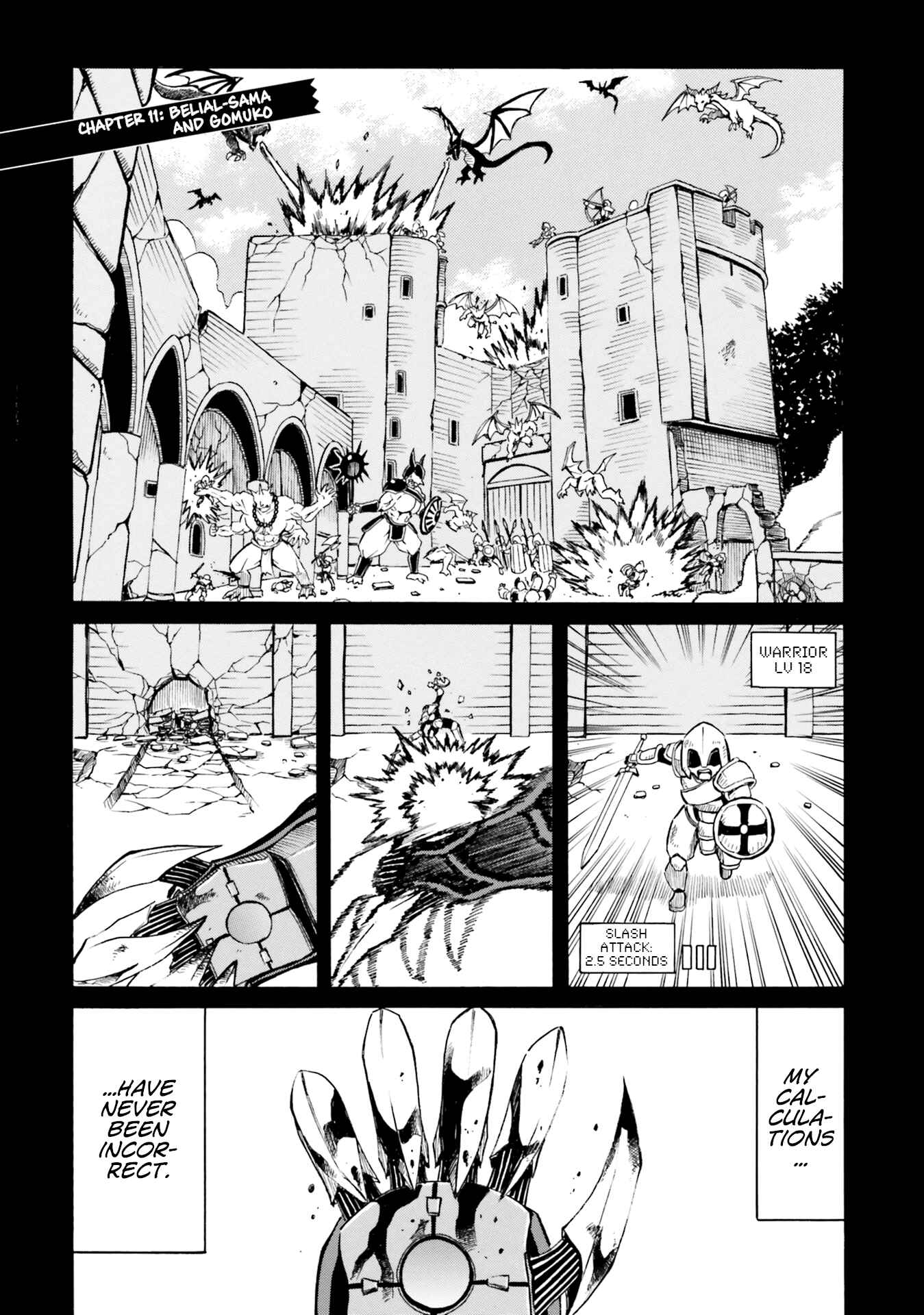 Page 1 Chapter 11 Belial-sama wa Shitennou no Naka demo xx