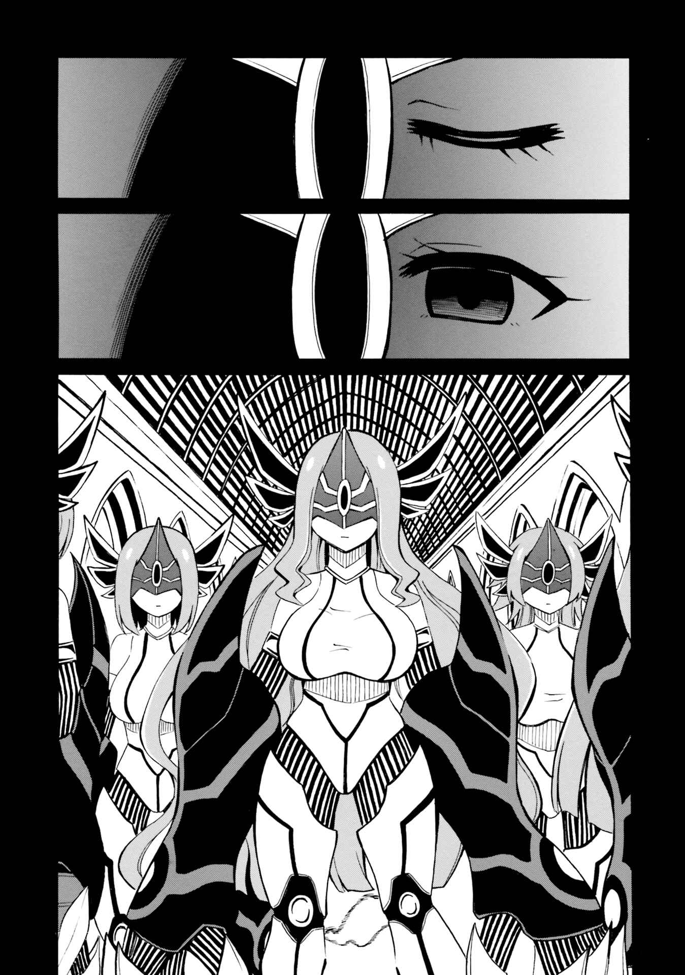 Page 14 Chapter 11 Belial-sama wa Shitennou no Naka demo xx
