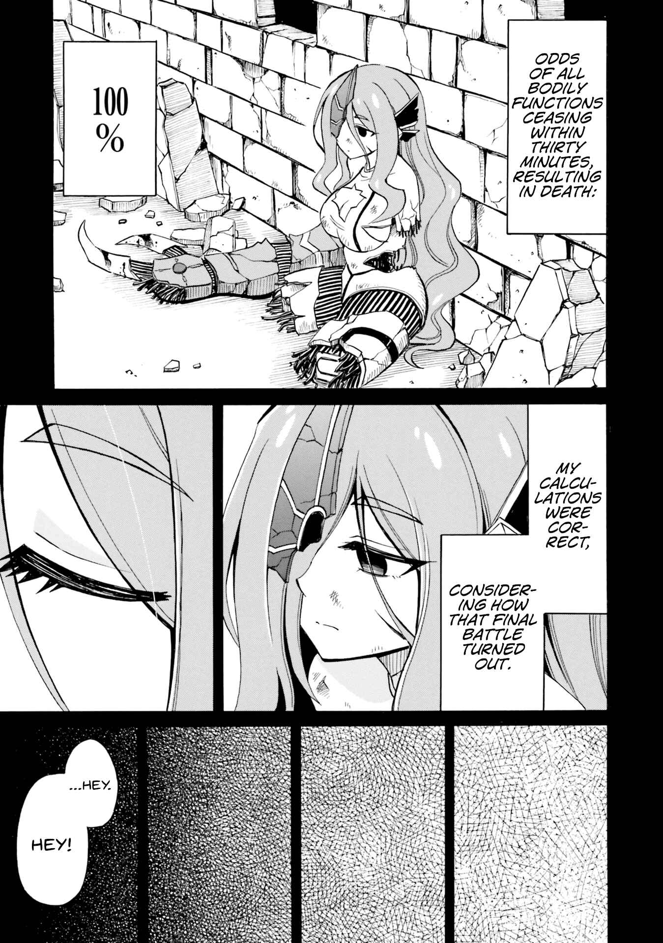 Page 17 Chapter 11 Belial-sama wa Shitennou no Naka demo xx