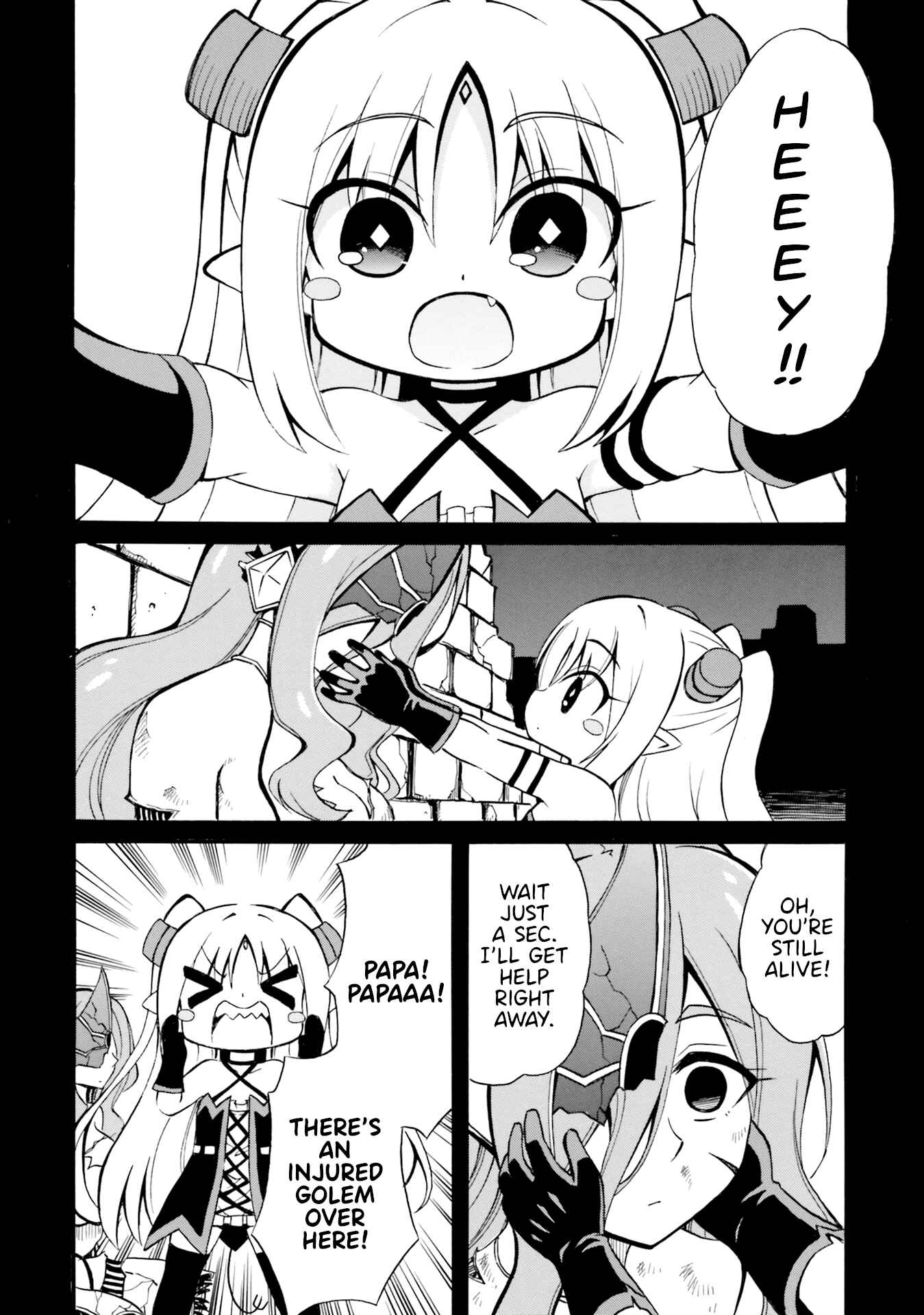 Page 18 Chapter 11 Belial-sama wa Shitennou no Naka demo xx