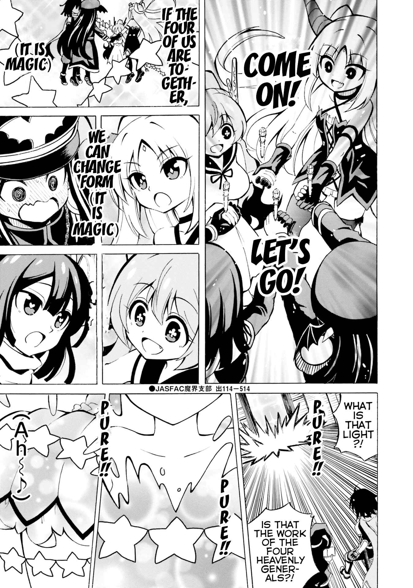 Page 11 Chapter 12 Belial-sama wa Shitennou no Naka demo xx