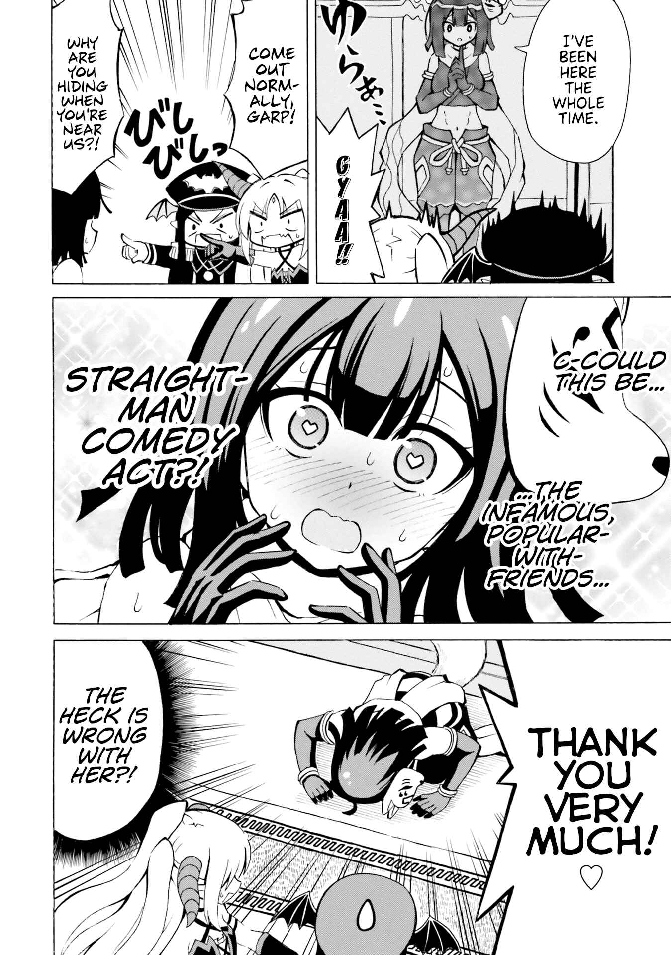 Page 6 Chapter 12 Belial-sama wa Shitennou no Naka demo xx