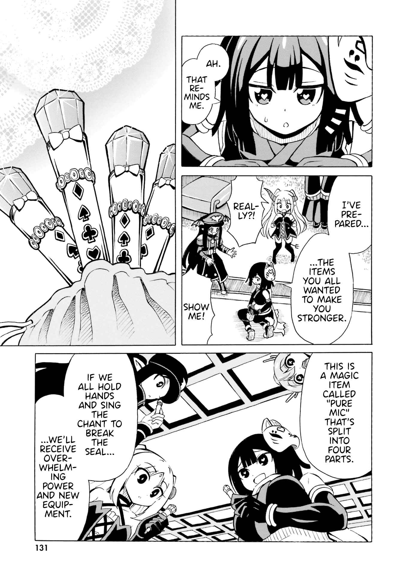 Page 7 Chapter 12 Belial-sama wa Shitennou no Naka demo xx