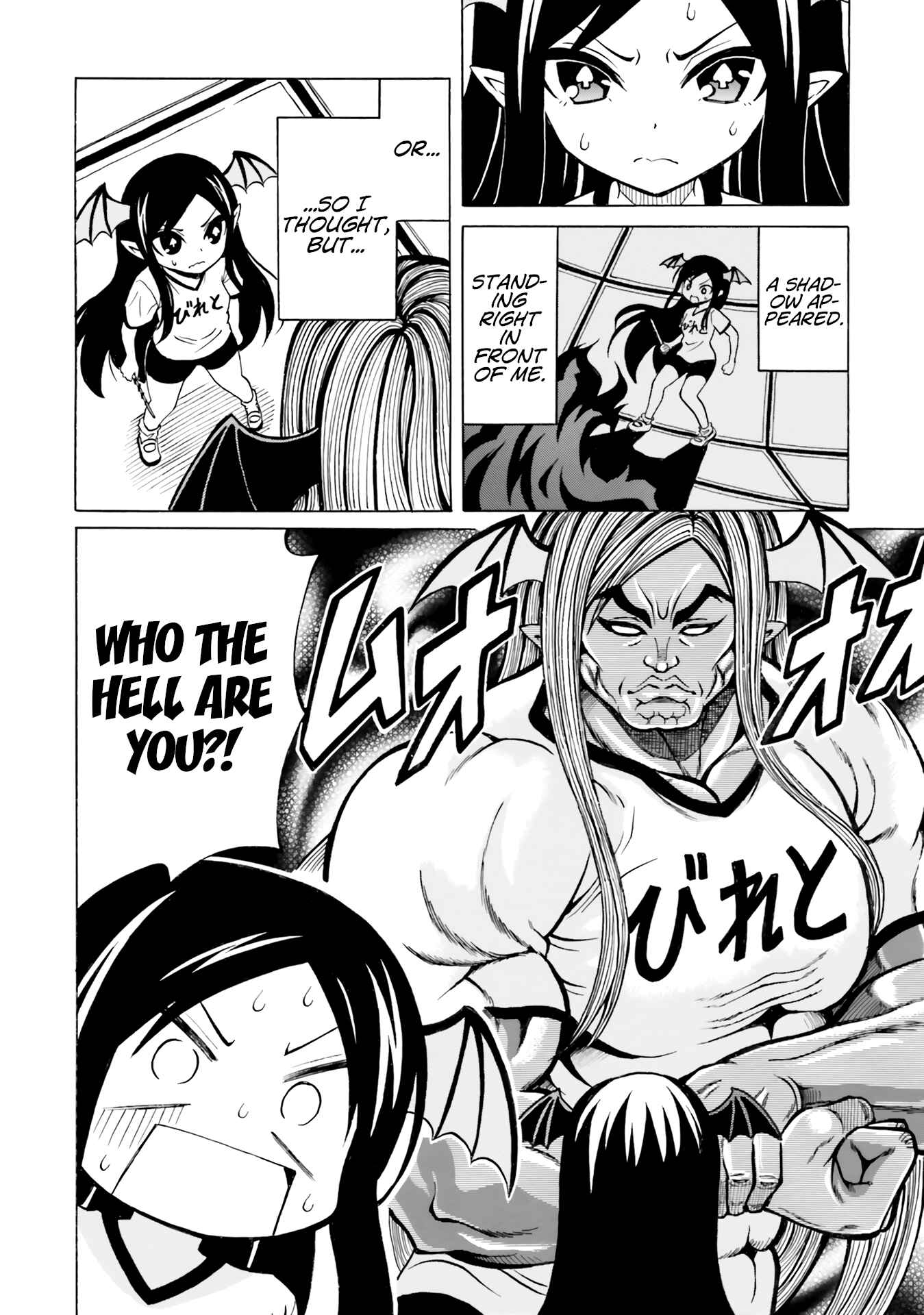Page 10 Chapter 16 Belial-sama wa Shitennou no Naka demo xx