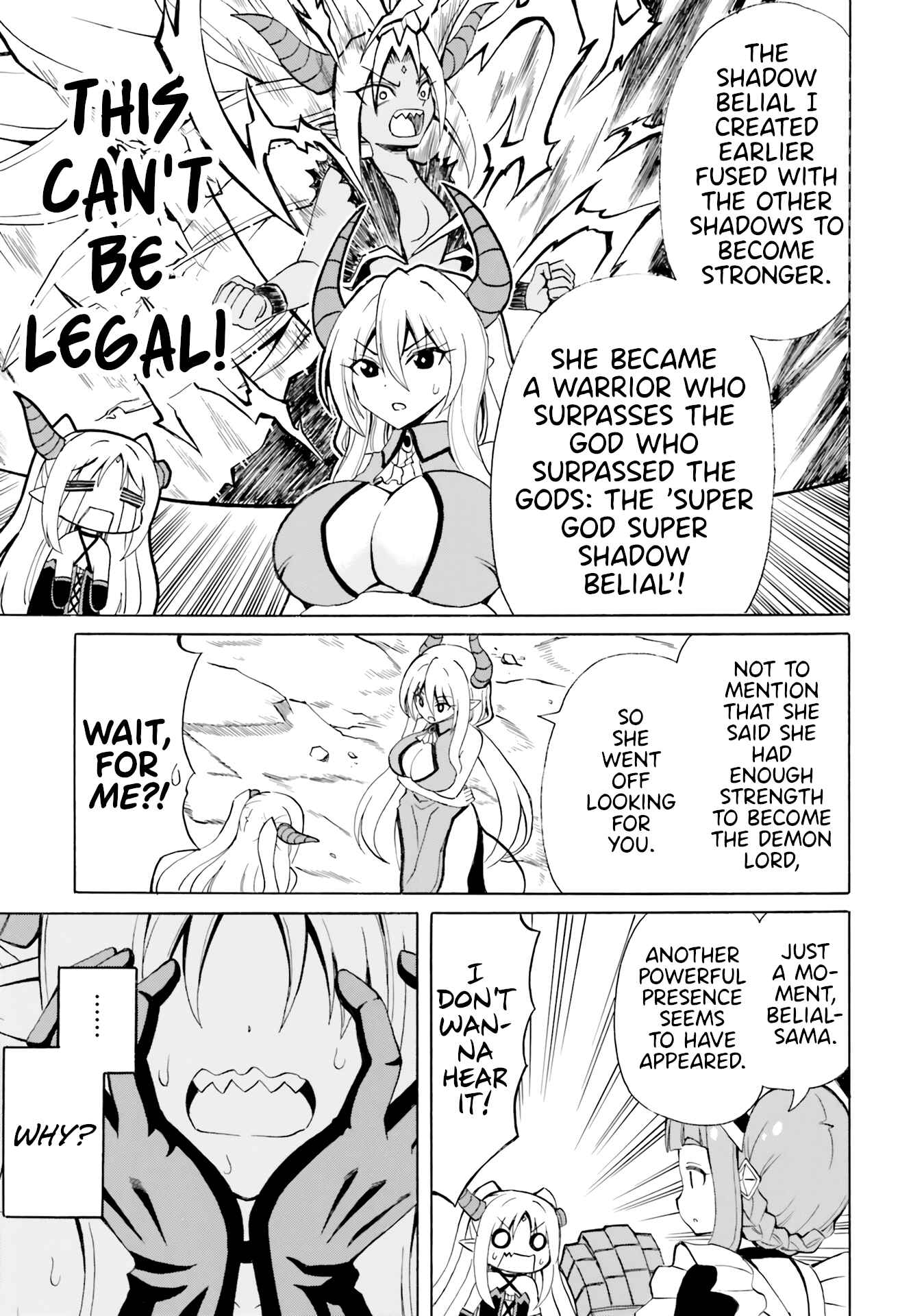 Page 14 Chapter 19 Belial-sama wa Shitennou no Naka demo xx