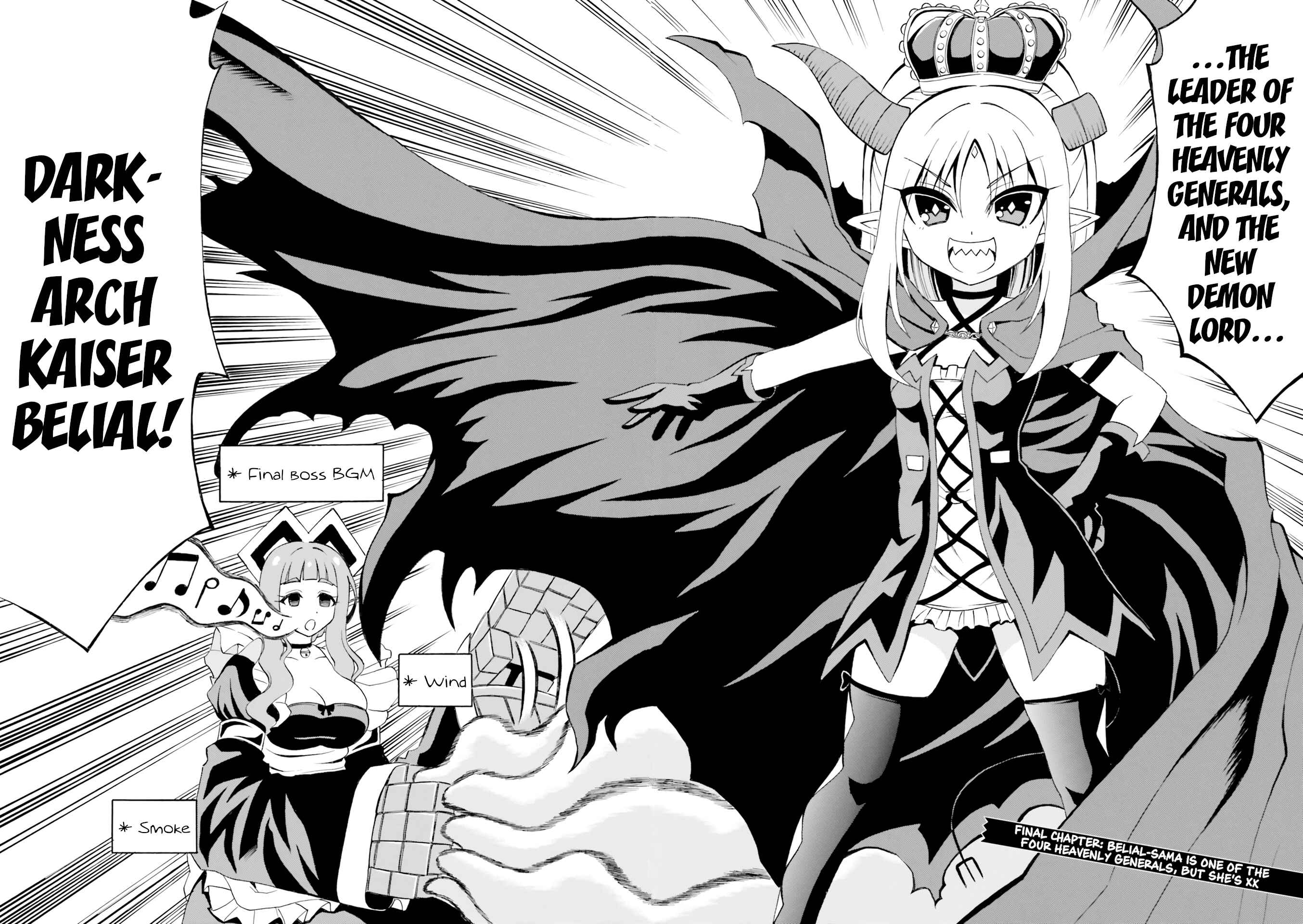 Page 2 Chapter 19 Belial-sama wa Shitennou no Naka demo xx