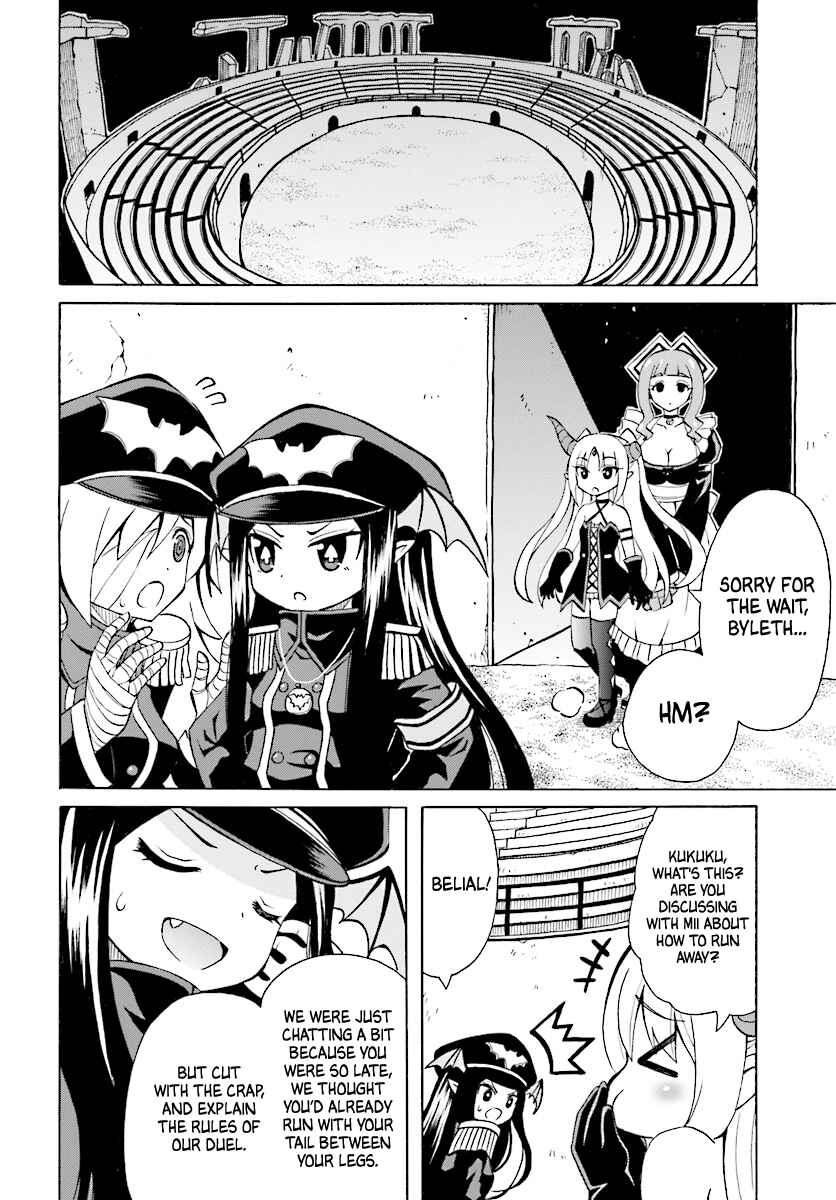 Page 11 Chapter 3 Belial-sama wa Shitennou no Naka demo xx