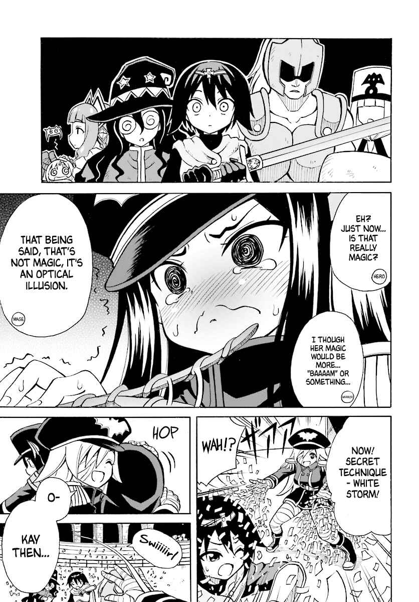 Page 24 Chapter 3 Belial-sama wa Shitennou no Naka demo xx