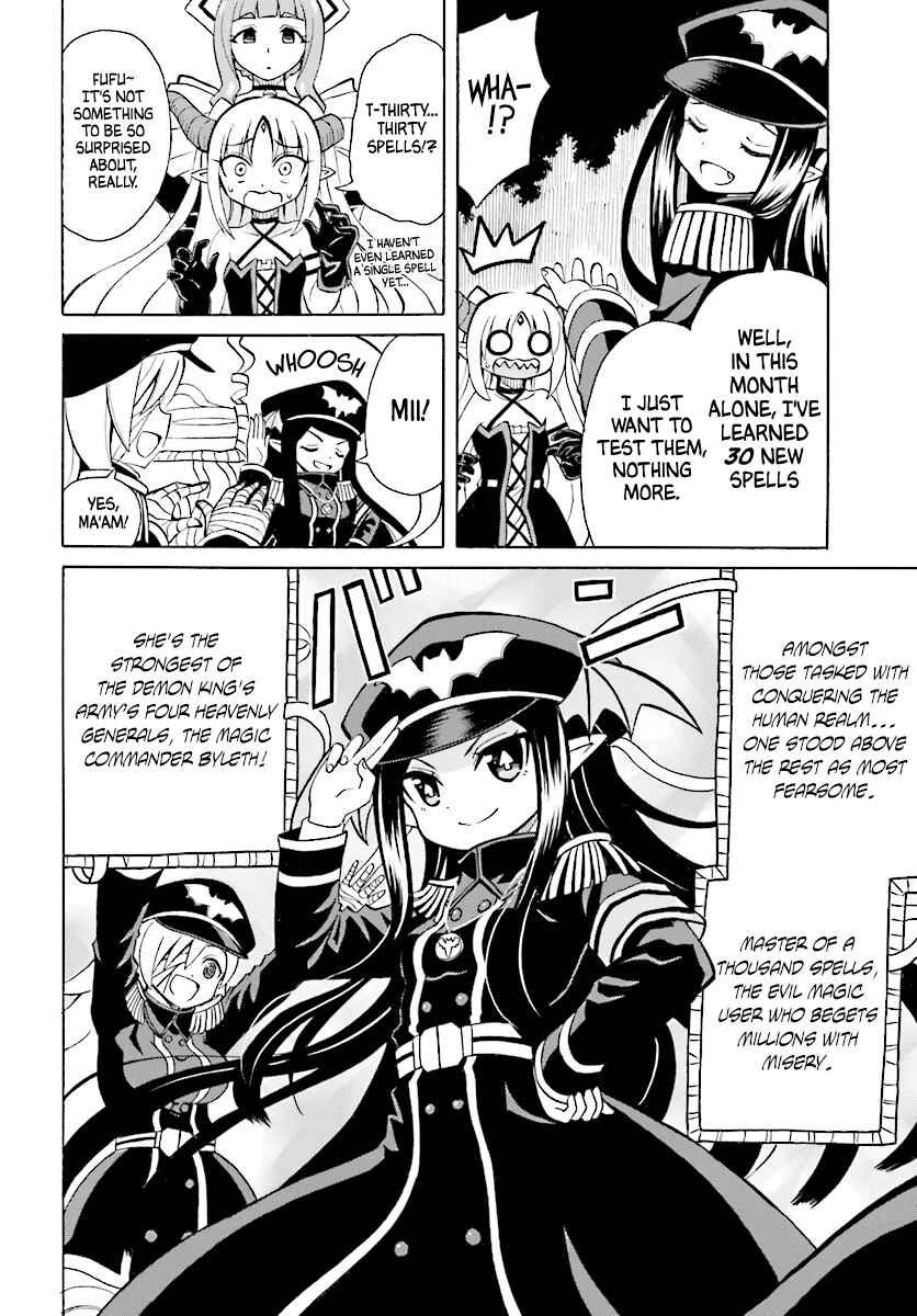 Page 5 Chapter 3 Belial-sama wa Shitennou no Naka demo xx