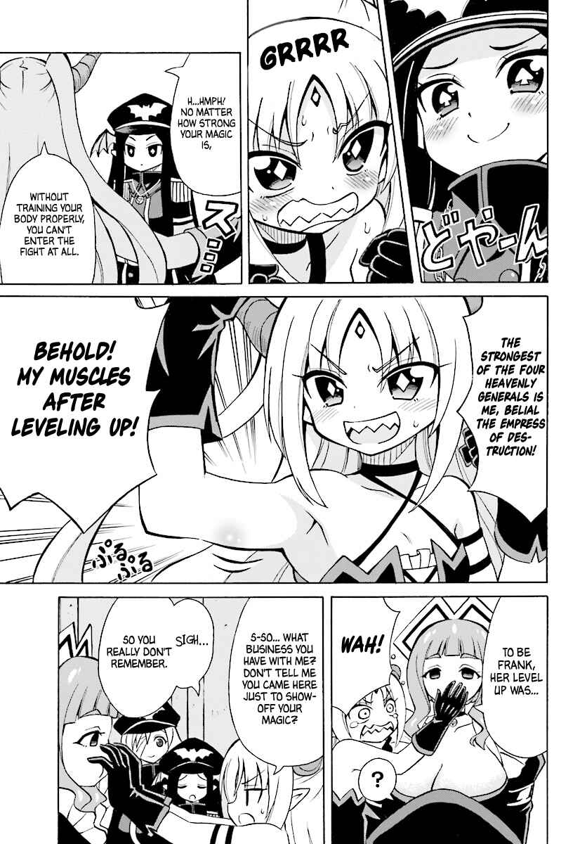 Page 6 Chapter 3 Belial-sama wa Shitennou no Naka demo xx
