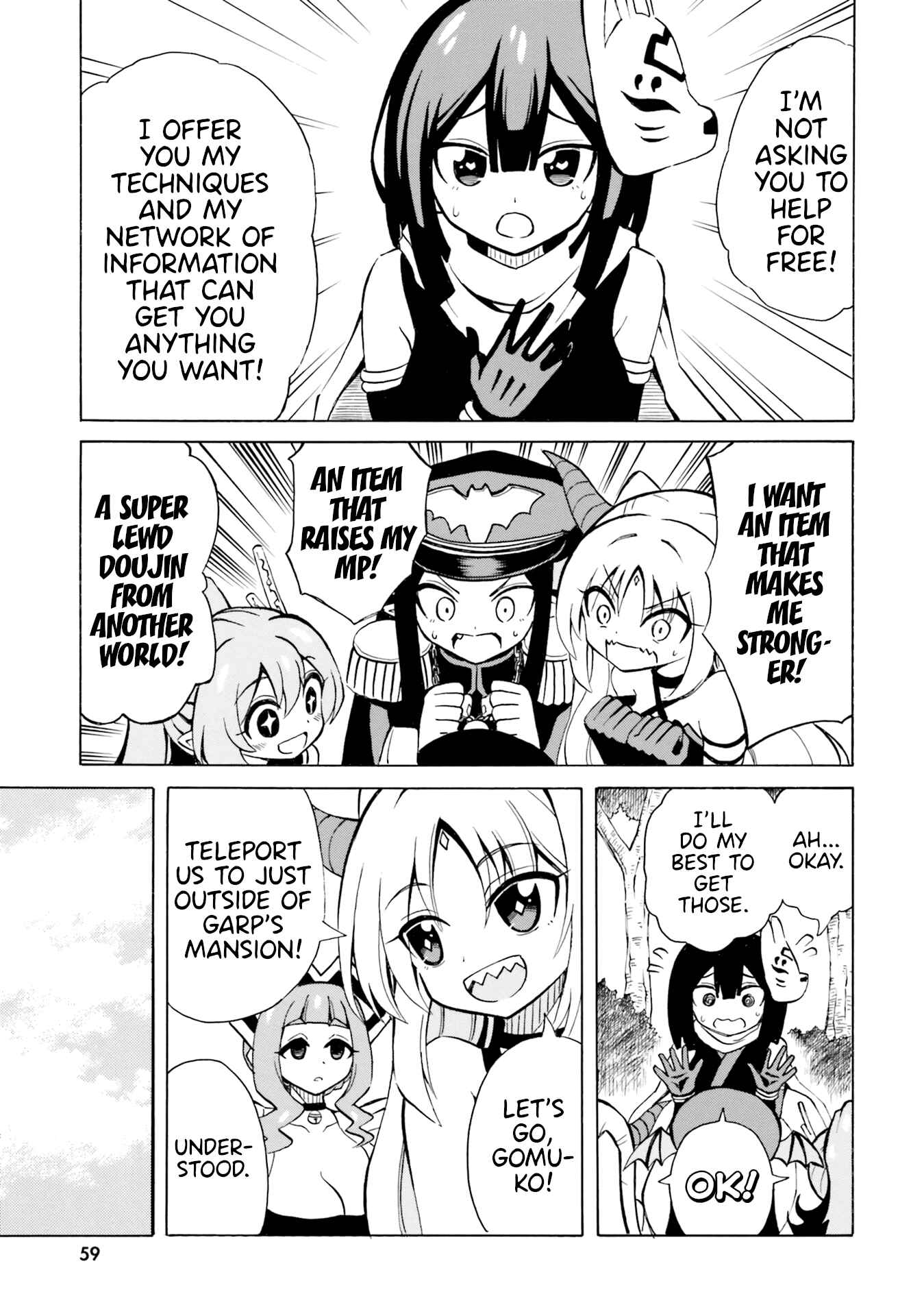 Page 13 Chapter 9 Belial-sama wa Shitennou no Naka demo xx