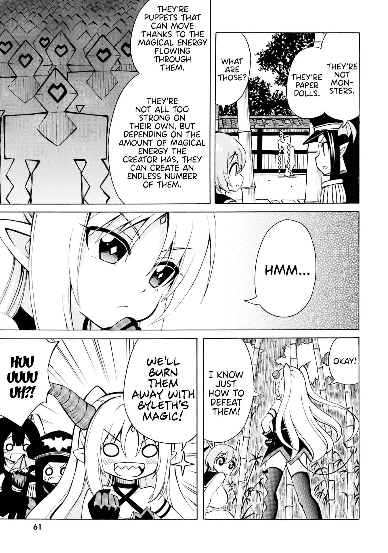 Page 15 Chapter 9 Belial-sama wa Shitennou no Naka demo xx