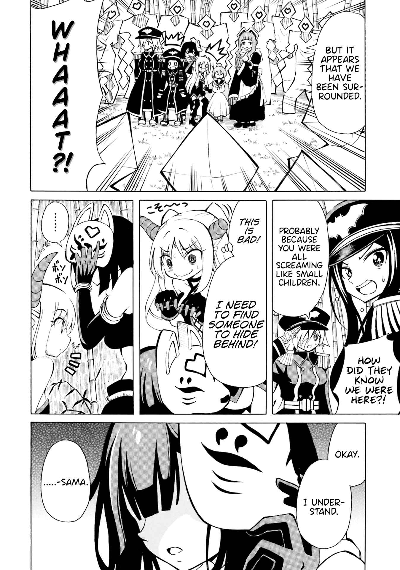Page 18 Chapter 9 Belial-sama wa Shitennou no Naka demo xx