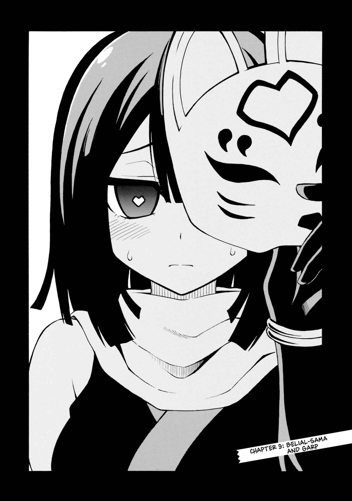 Page 2 Chapter 9 Belial-sama wa Shitennou no Naka demo xx