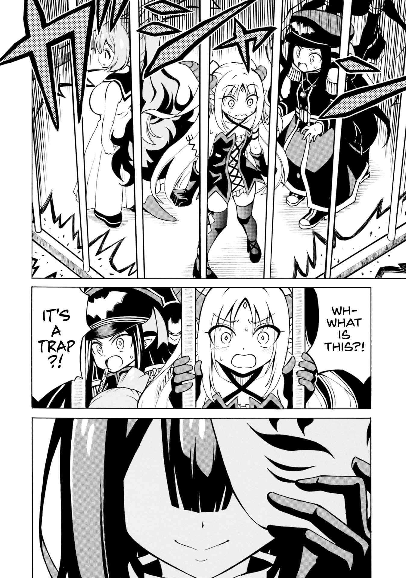 Page 24 Chapter 9 Belial-sama wa Shitennou no Naka demo xx