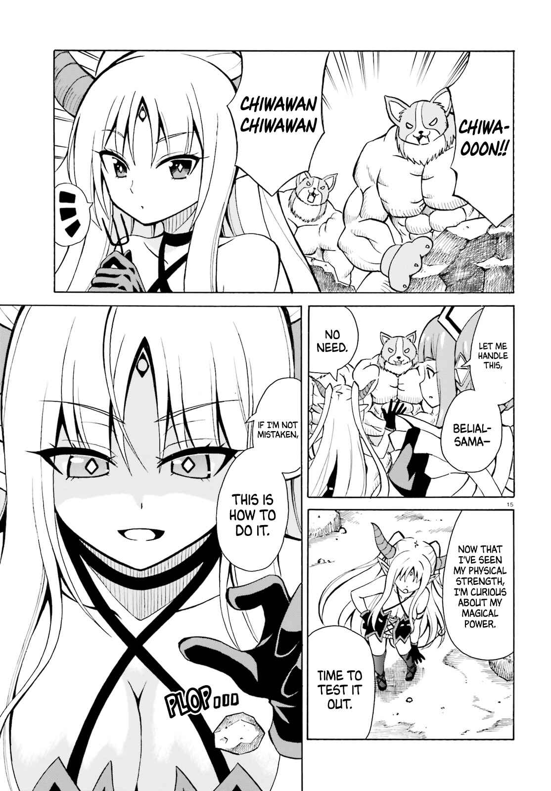 Page 15 Chapter 4 Belial-sama wa Shitennou no Naka demo xx