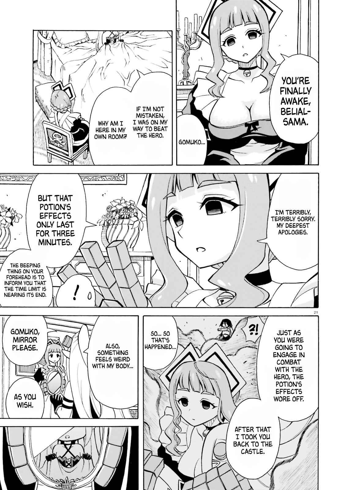 Page 21 Chapter 4 Belial-sama wa Shitennou no Naka demo xx