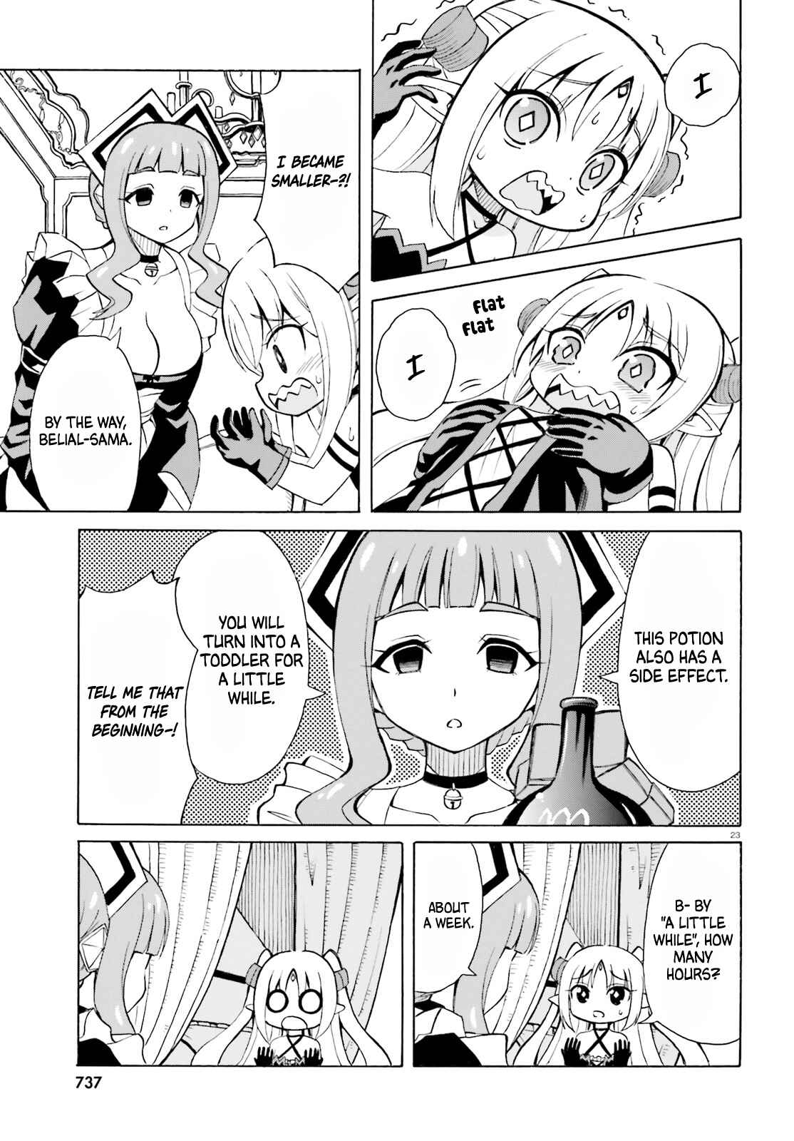 Page 23 Chapter 4 Belial-sama wa Shitennou no Naka demo xx