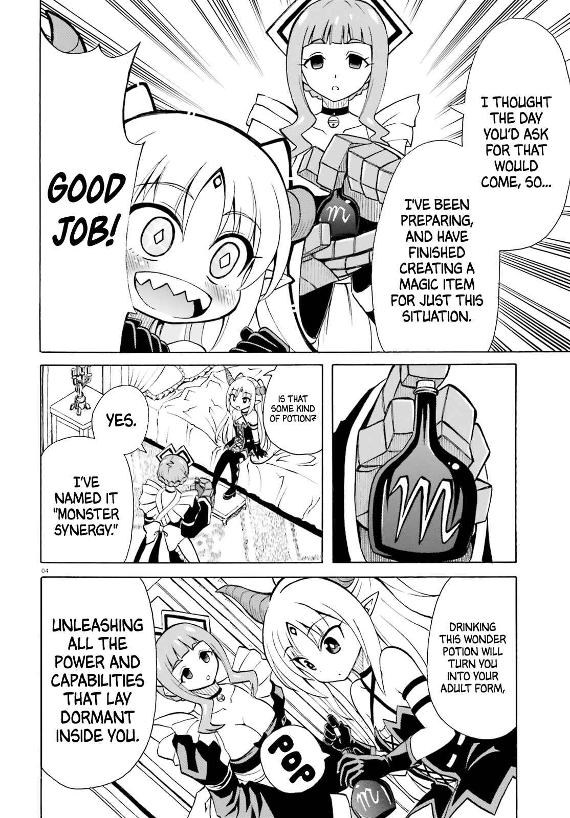 Page 5 Chapter 4 Belial-sama wa Shitennou no Naka demo xx