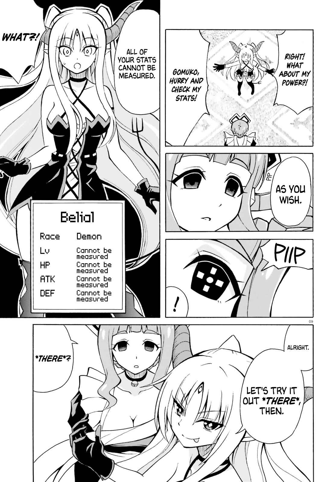 Page 9 Chapter 4 Belial-sama wa Shitennou no Naka demo xx