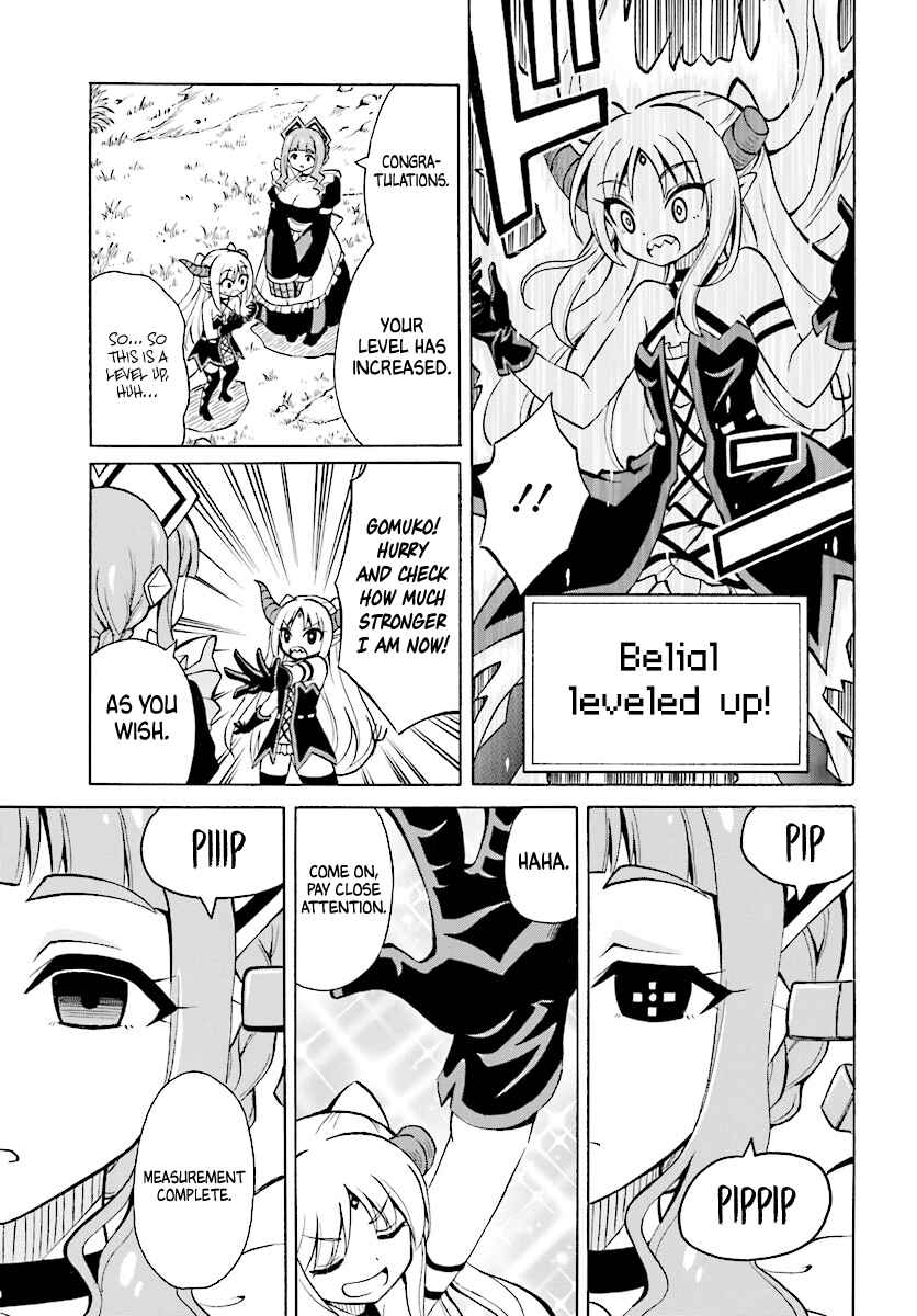 Page 23 Chapter 2 Belial-sama wa Shitennou no Naka demo xx