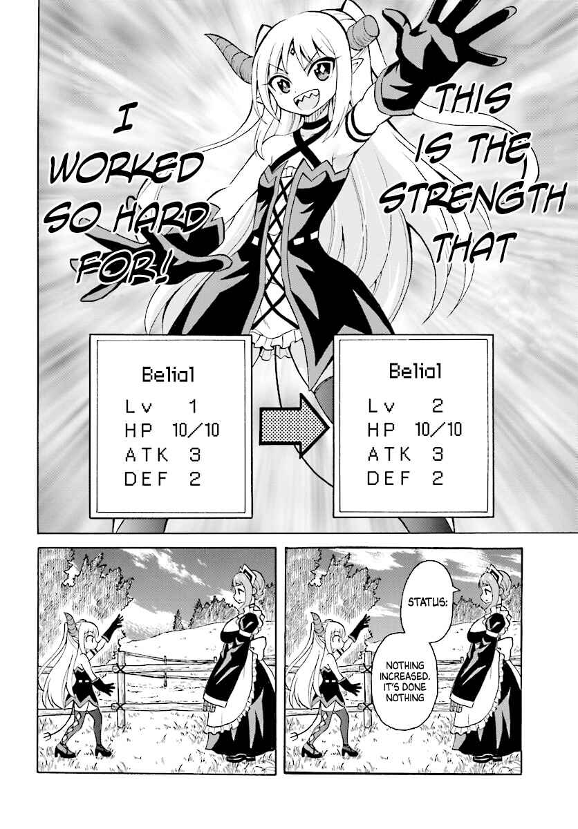 Page 24 Chapter 2 Belial-sama wa Shitennou no Naka demo xx