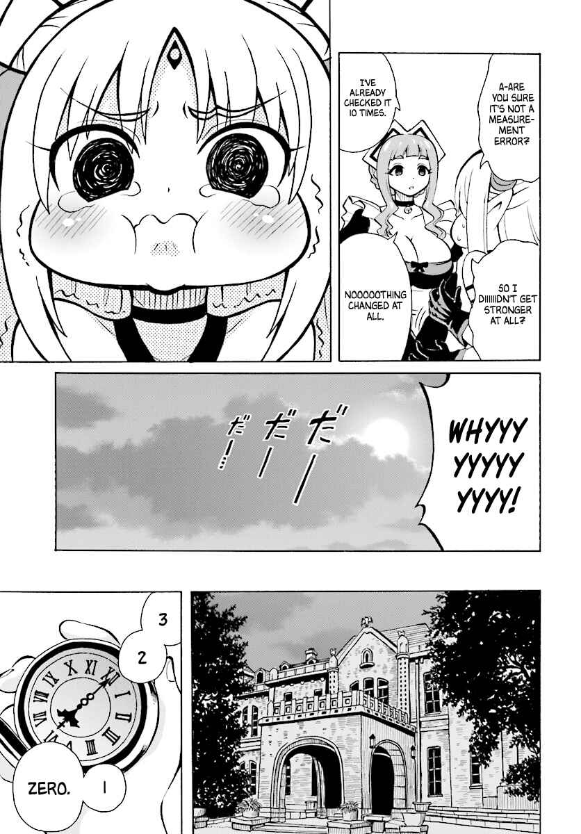 Page 25 Chapter 2 Belial-sama wa Shitennou no Naka demo xx