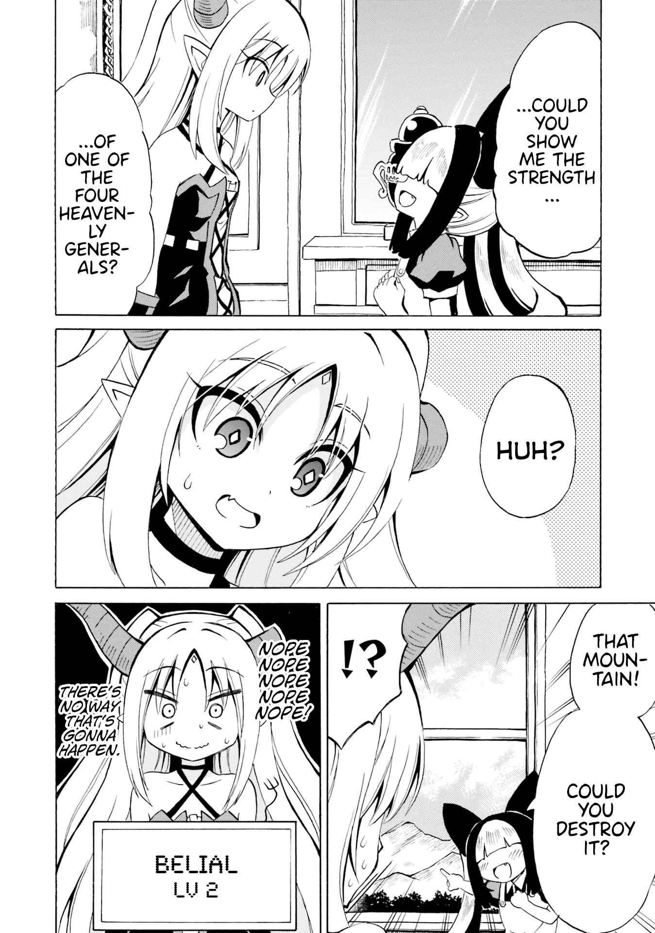 Page 15 Chapter 13 Belial-sama wa Shitennou no Naka demo xx