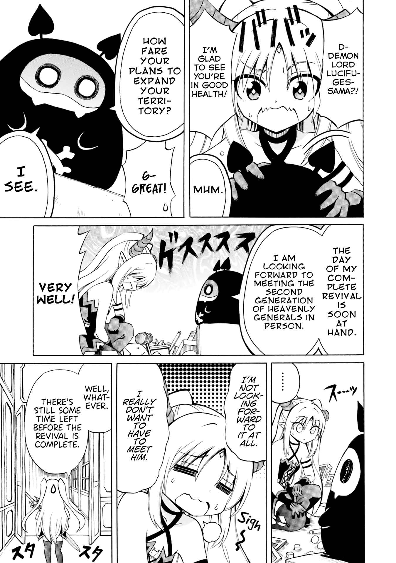 Page 18 Chapter 13 Belial-sama wa Shitennou no Naka demo xx