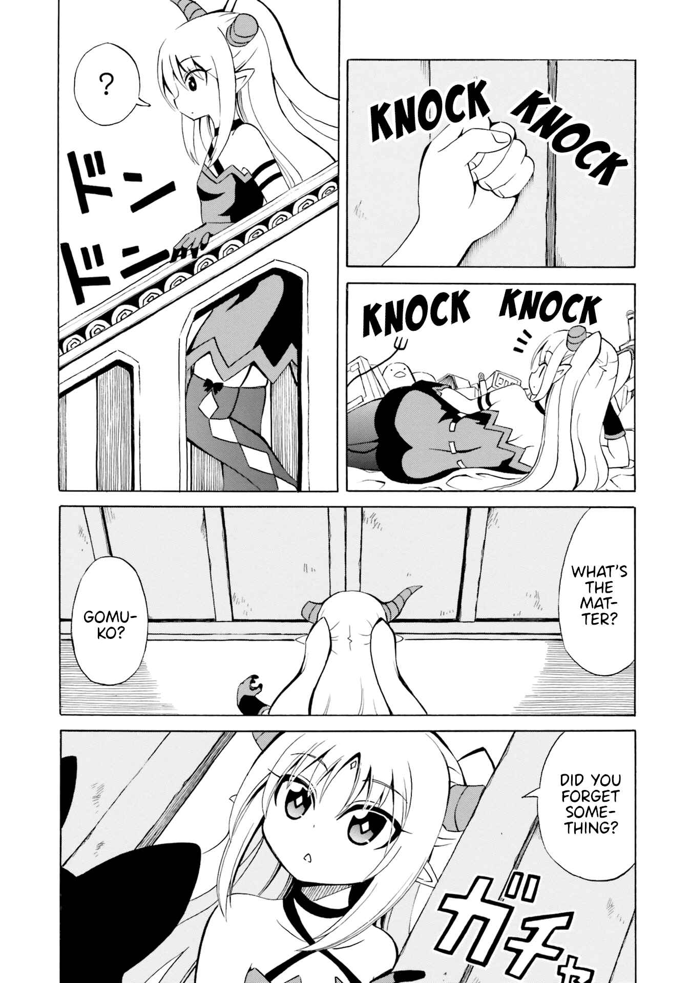 Page 6 Chapter 13 Belial-sama wa Shitennou no Naka demo xx
