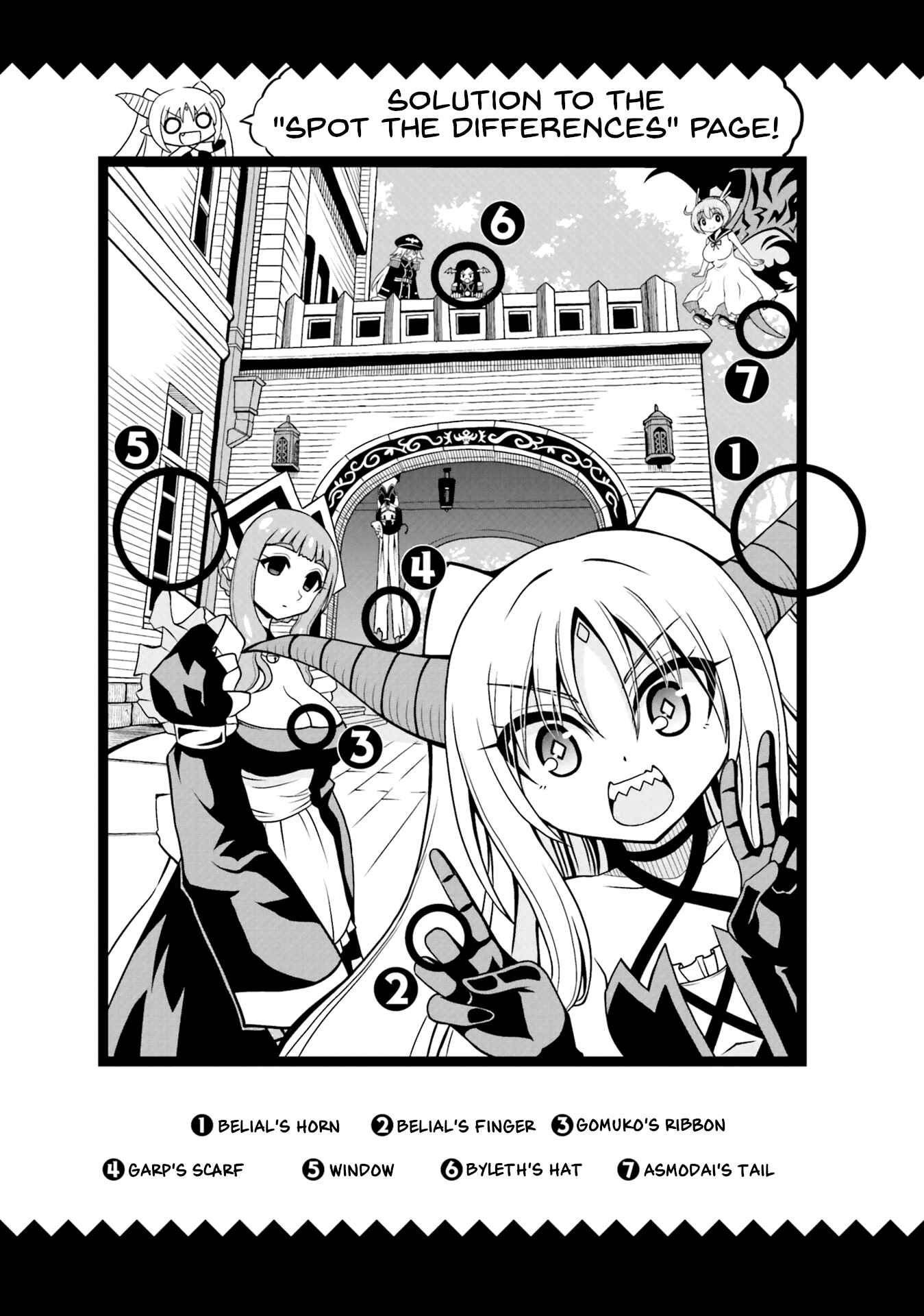 Page 13 Chapter 12.5 Belial-sama wa Shitennou no Naka demo xx