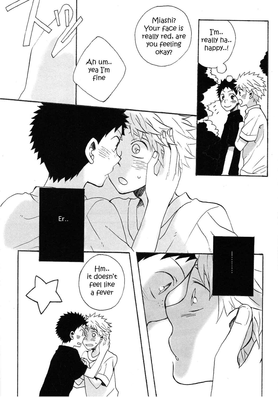 Page 16 Chapter Unknown_3315 Ookiku Furikabutte - Retour (Doujinshi)