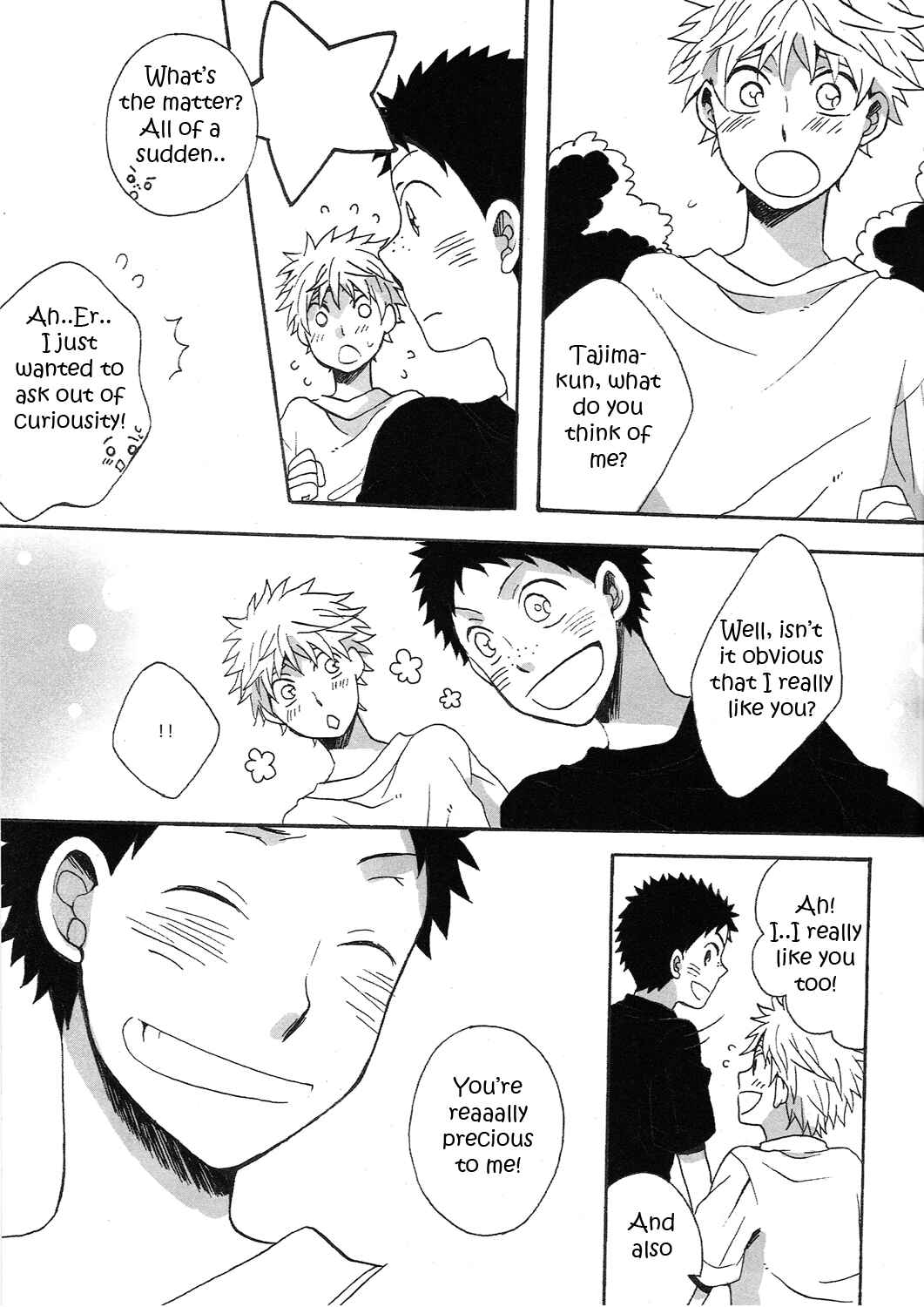 Page 18 Chapter Unknown_3315 Ookiku Furikabutte - Retour (Doujinshi)