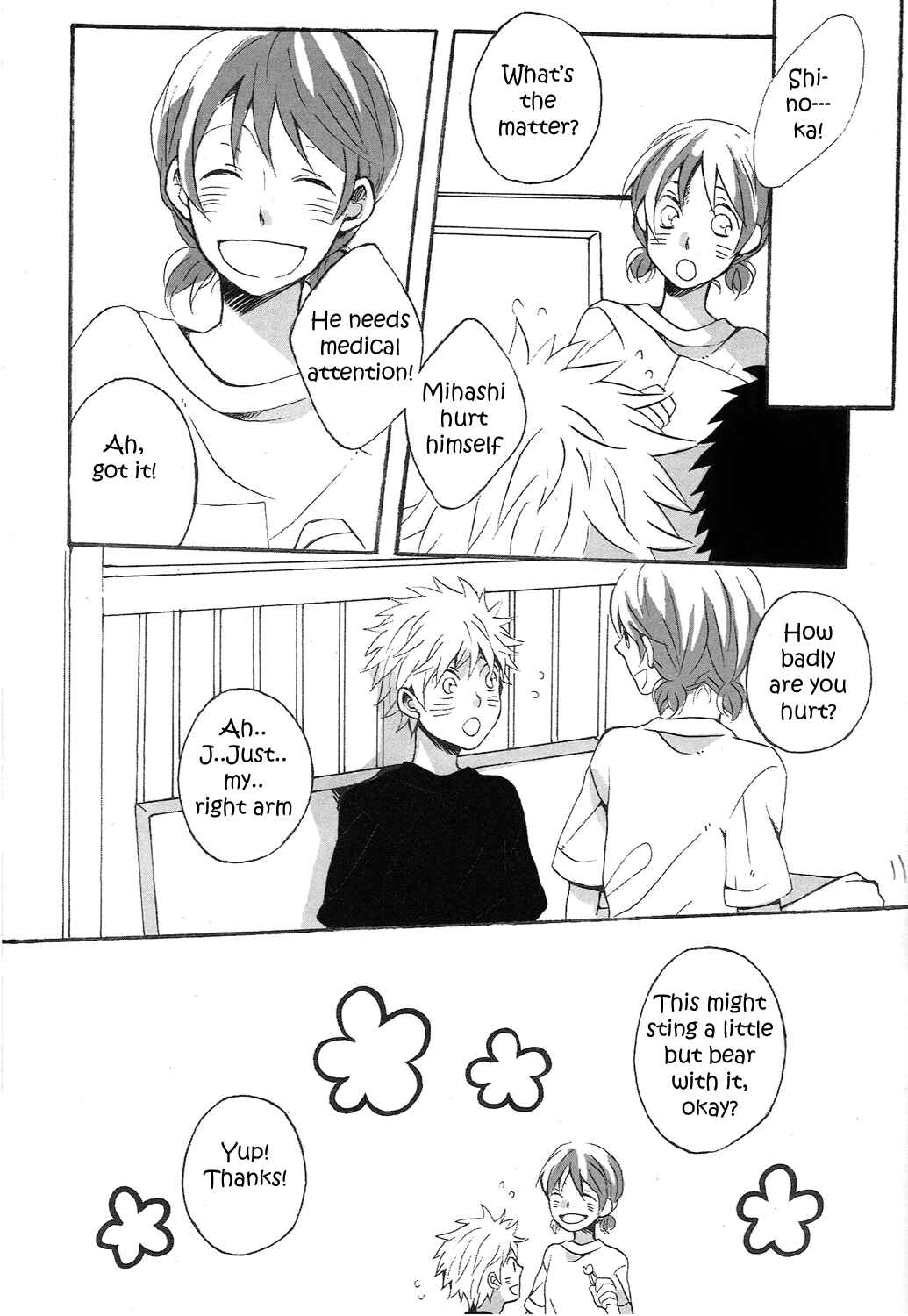 Page 7 Chapter Unknown_3315 Ookiku Furikabutte - Retour (Doujinshi)