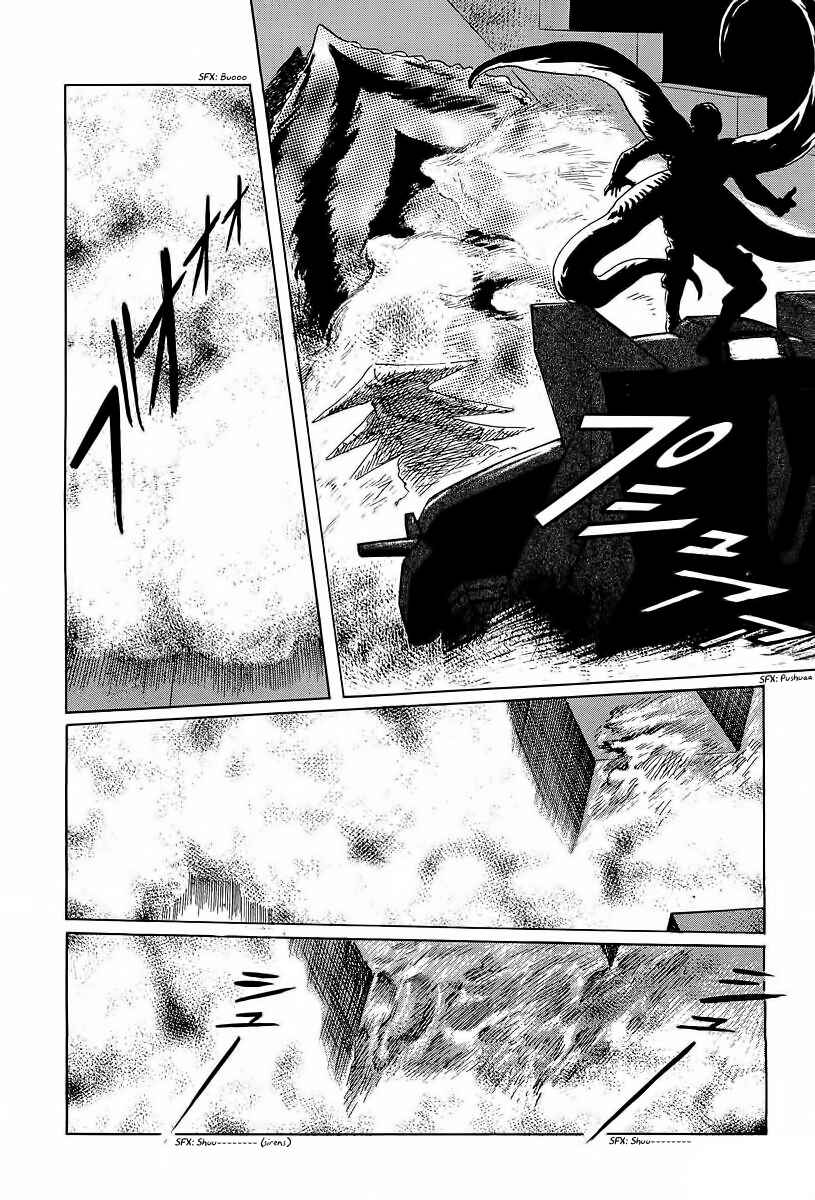 Page 11 Chapter 11 Kodoku Experiment