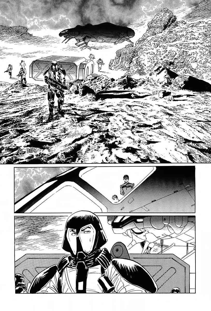 Page 18 Chapter 11 Kodoku Experiment