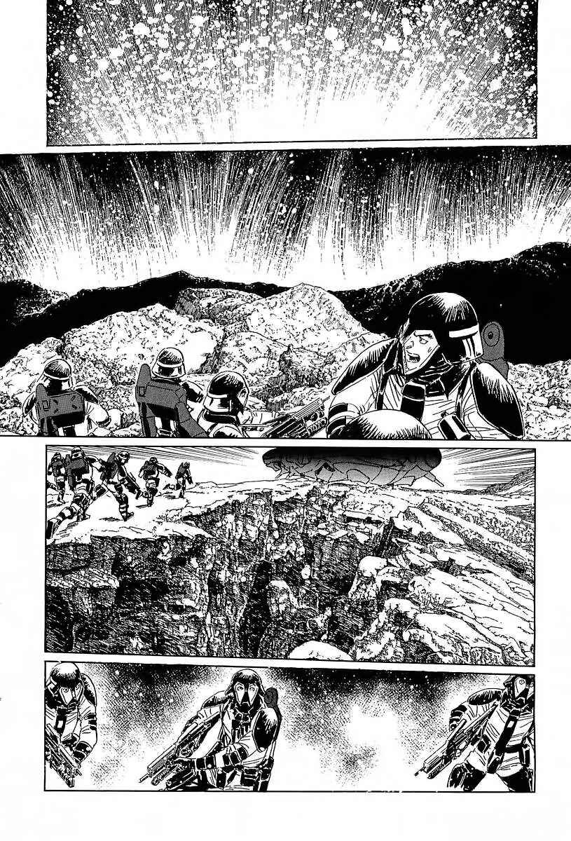 Page 19 Chapter 11 Kodoku Experiment