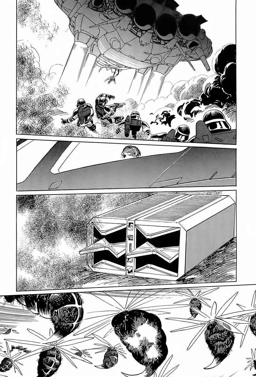 Page 20 Chapter 11 Kodoku Experiment