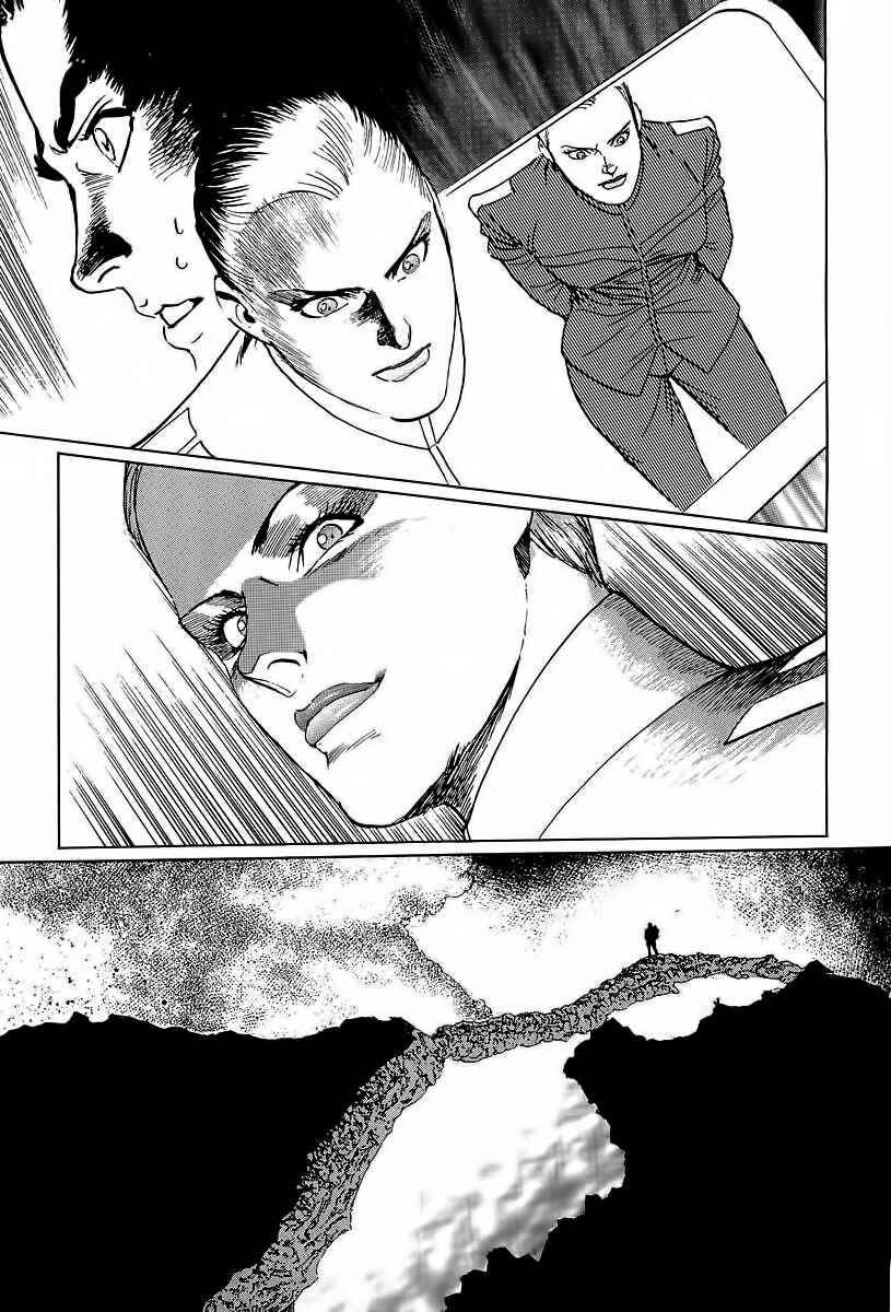 Page 22 Chapter 11 Kodoku Experiment