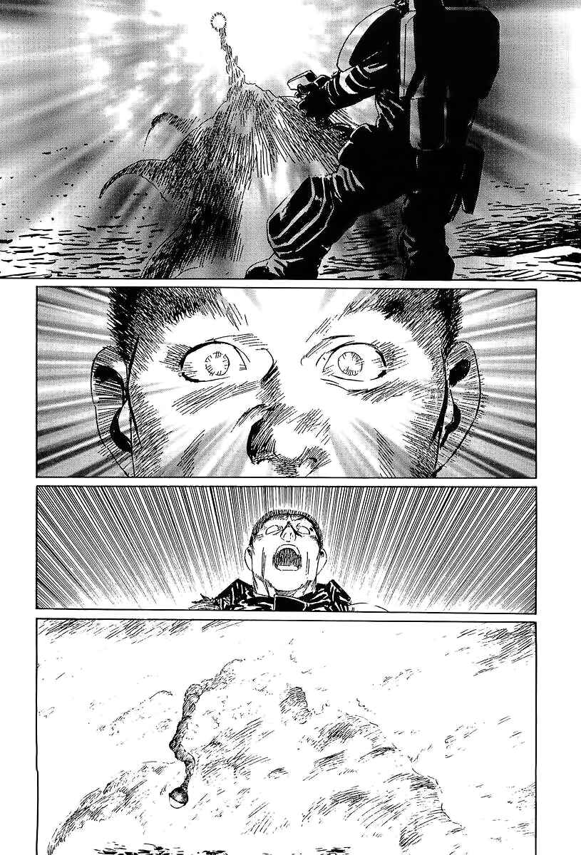Page 24 Chapter 11 Kodoku Experiment