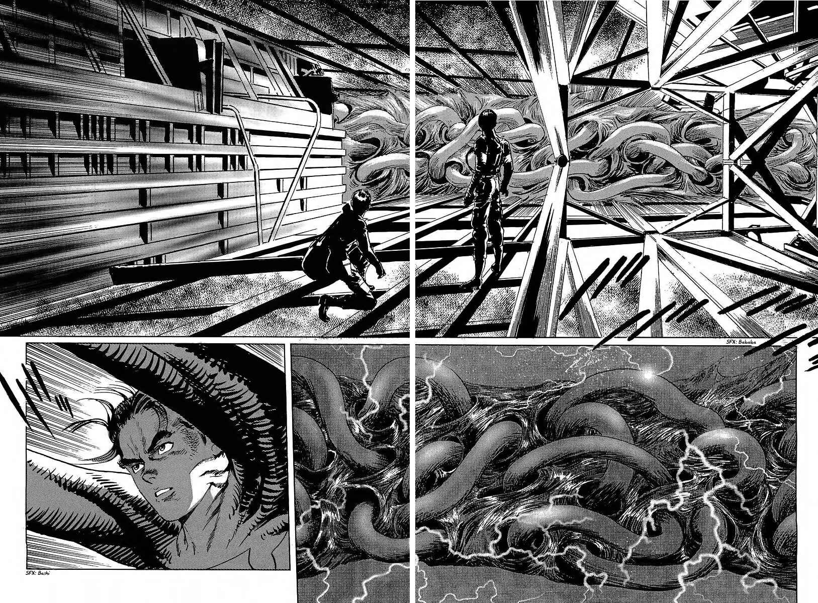 Page 27 Chapter 11 Kodoku Experiment