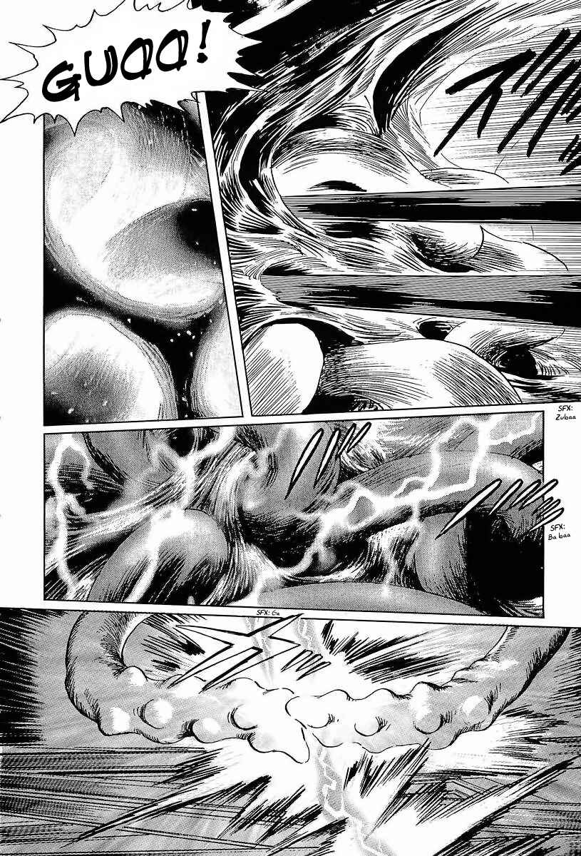 Page 28 Chapter 11 Kodoku Experiment