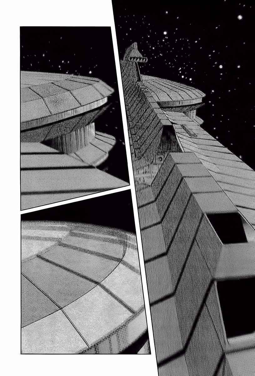 Page 38 Chapter 11 Kodoku Experiment