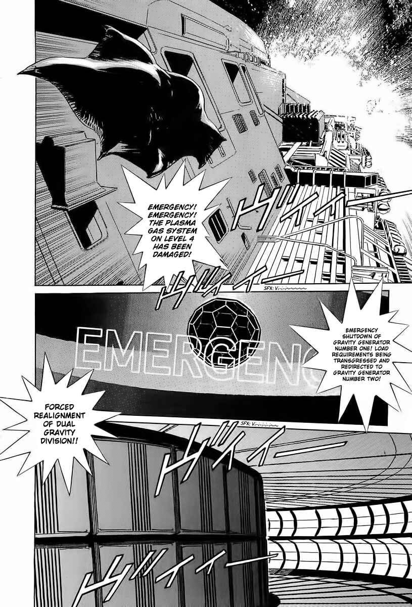 Page 44 Chapter 11 Kodoku Experiment