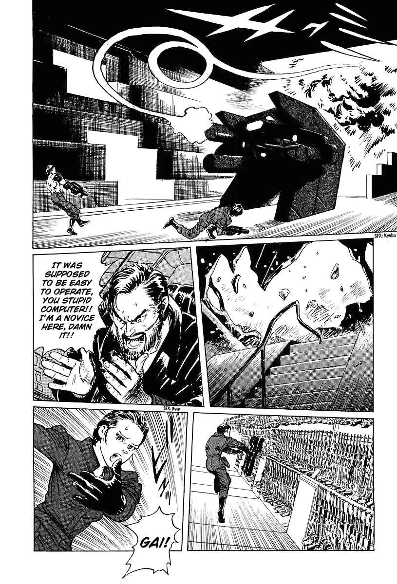 Page 5 Chapter 11 Kodoku Experiment
