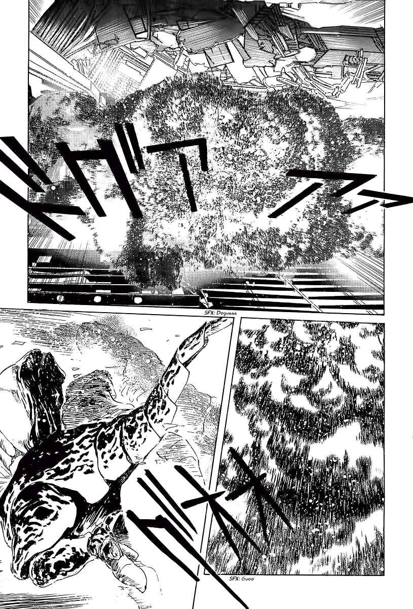 Page 51 Chapter 11 Kodoku Experiment