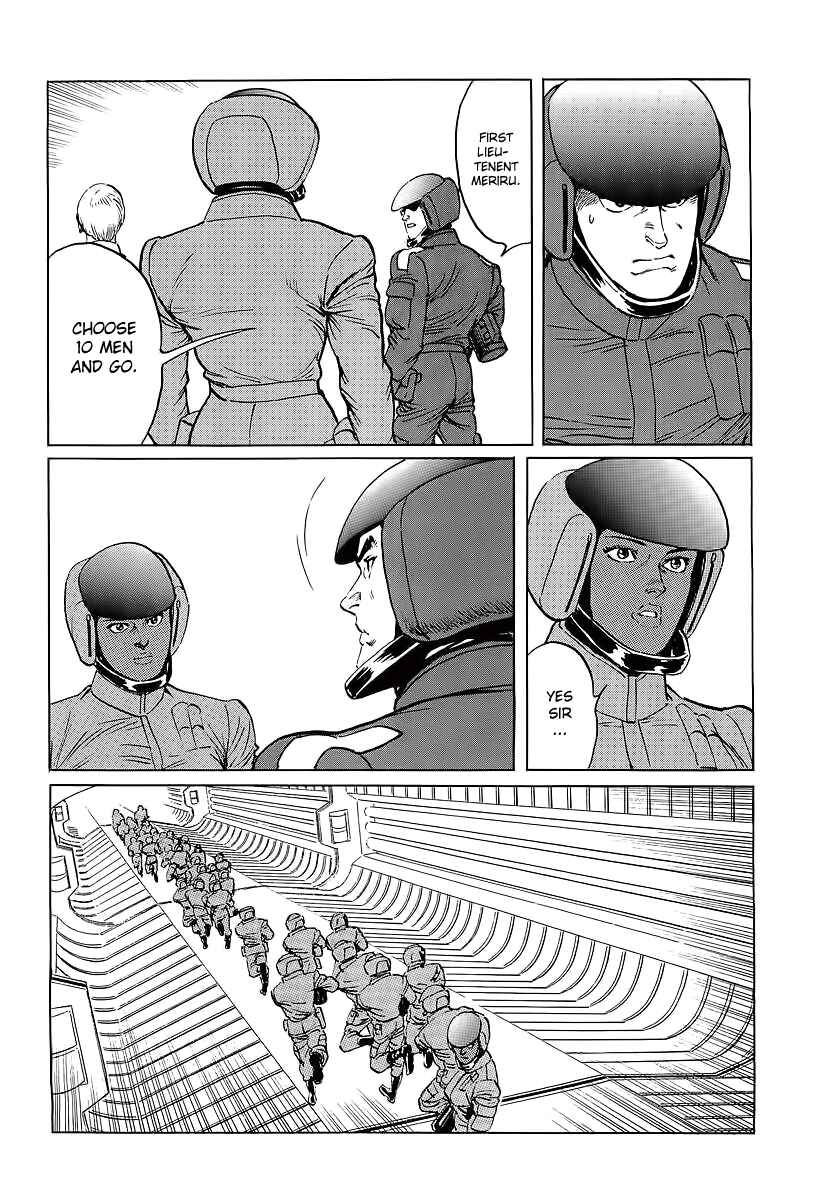 Page 57 Chapter 11 Kodoku Experiment