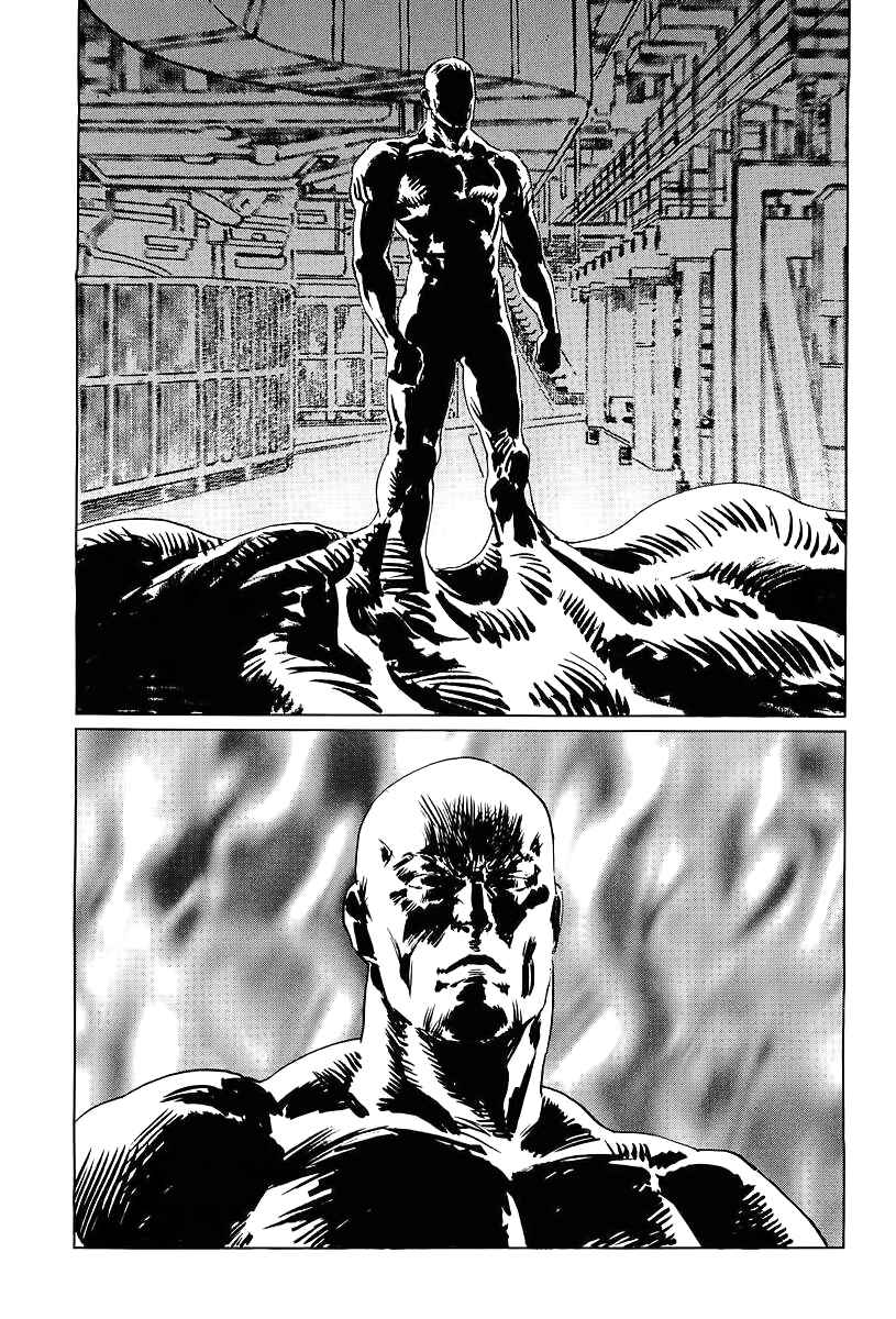 Page 60 Chapter 11 Kodoku Experiment